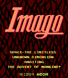 Imago (cocktail set) Title Screen